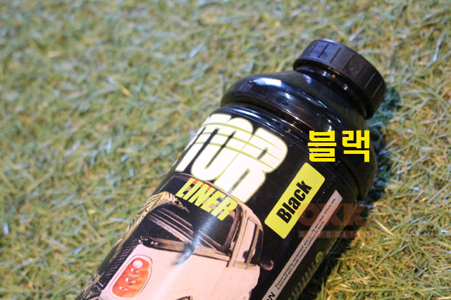 영국 랩토라이너 오프로드 특수도료 U-POL RAPTOR LINER