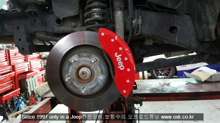 MGP Jeep 브레이크 캘리퍼커버 JK/JL랭글러 및 글래디에이터