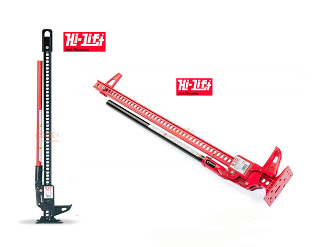 하이리프트잭 48인치,60인치- 레드or블랙