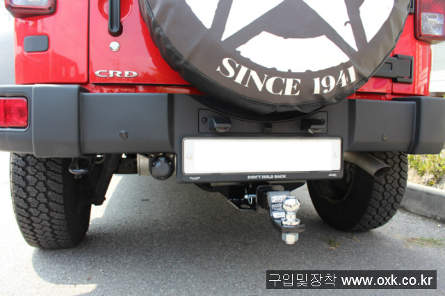 히덴 히치볼 2인치-3500LB, 5000LB, 50mm