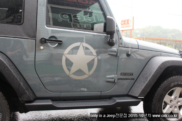 별 스티커(데칼) - Jeep전차종