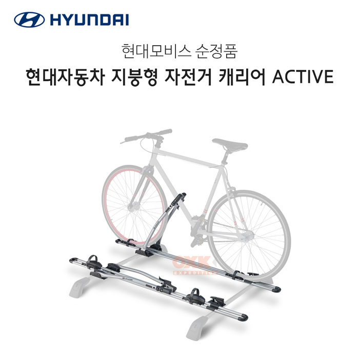 현대자동차