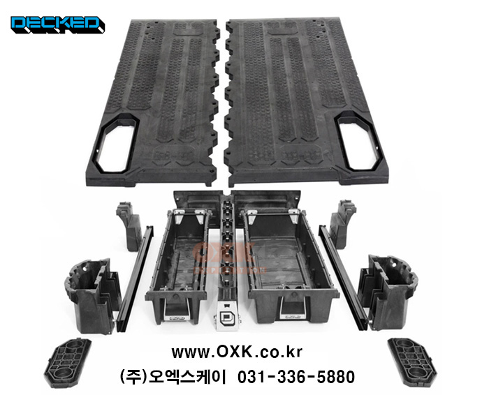 DECKED덱트 JT글레디에이터 픽업트럭 적재함 수납함 공구함
