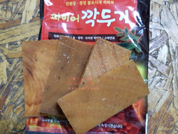 안성참숯 60년전통 친환경 1Kg(2-3인용)