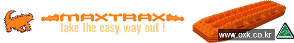 maxtraxlogo.jpg